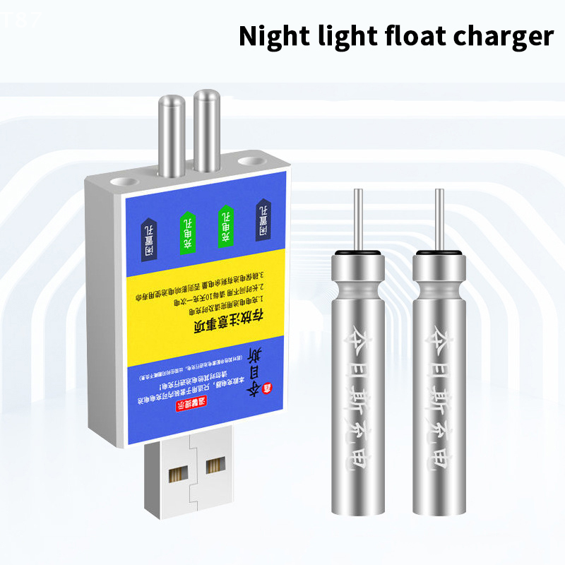 بدلة سباحة قطعة واحدة للصيد، م - مراجعة Fish Finder Charger وسعره